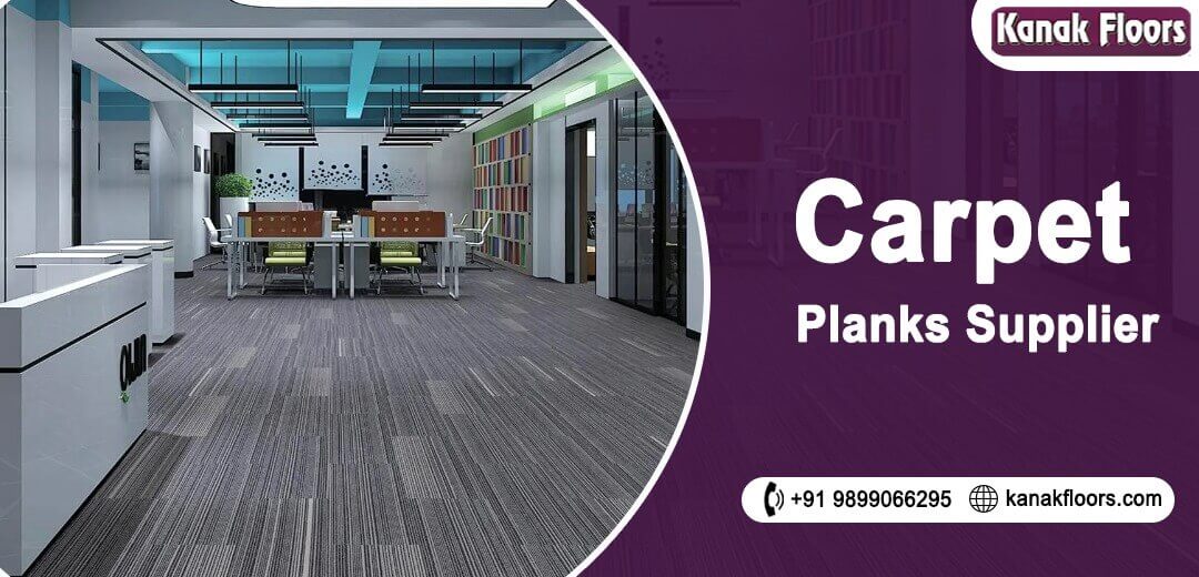 Carpet planks supplier