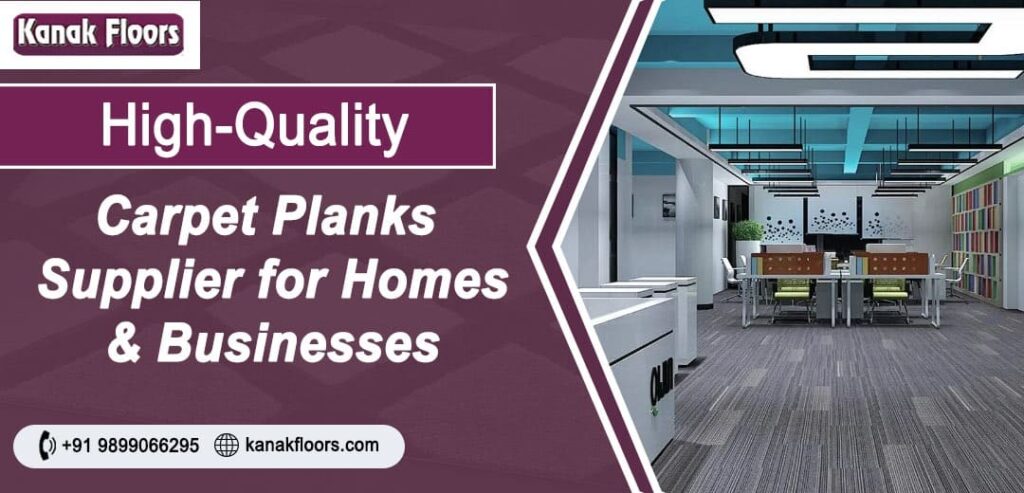 Carpet planks supplier